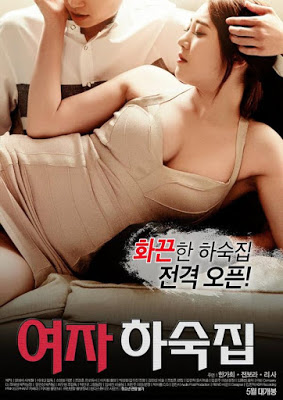 korean semi movie online